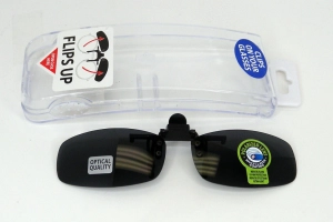 Clip On Flip Up Sunglasses with Case - 2 Pieces Per Pack 28973
